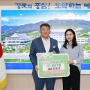 중앙기업 - 중구 명정3길 10-1 | 중앙기업