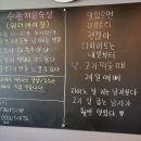 이공숯불구이 이미지