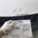 청주자동차공업사 이미지