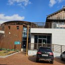 거창목재문화체험장 나무상상놀이터 이미지