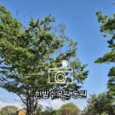 한밭밧데리