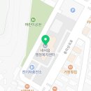내서읍새마을문고 네이버블로그