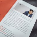 eye factory(아이 팩토리) 이미지