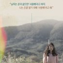 월드다방 - 해남군 동영길 18 | 월드다방