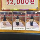 참토우정육점 이미지