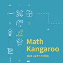 청솔창의어린이집 이미지