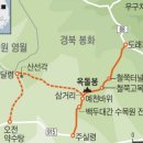 제63차2019년6월정기산행공지 이미지