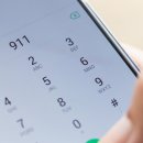 911 Service 이미지