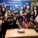 다온나래 이미지