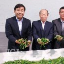 대촌농협 이미지