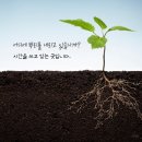 누리산업