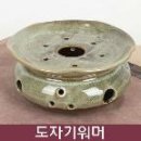 여주-0247 쇼핑하우