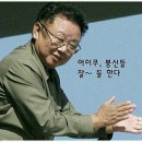 시키라