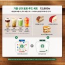 만이푸드