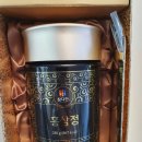 참다한홍삼 포항양덕 법원점 | [참다한 포항양덕법원점] 참다한 홍삼정으로 면역력 올리기!