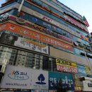 옥계당구장 이미지