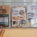 회덕한의원 이미지