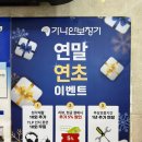 서면보청기 이미지