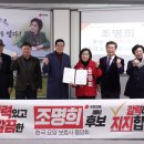 한국요양