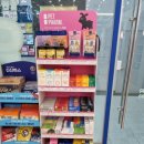 사랑모아약국 이미지