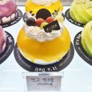 잇츠델리 이미지