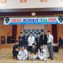 위너합기도 네이버블로그