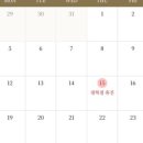 로이스치과의원 이미지