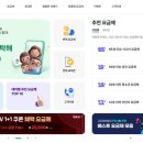 [생활경제] 알뜰폰 허브 활용법 총정리: 내 데이터 사용량 확인부터 최저가 가입까지 끝!