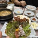 토담산장 | 예천 한정식 맛질예찬 토담 돌솥밥 내돈내산 후기