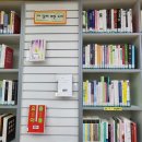 삼호작은도서관 이미지