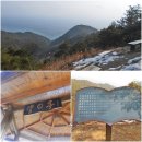 영해초등학교 앞 이미지