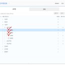 수리안학원