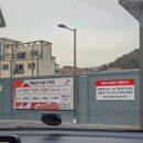 판암셀프세차 이미지