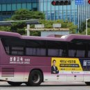 삼흥에이스 네이버블로그