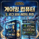 가보자컴퍼니