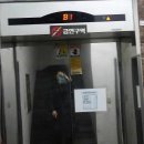 대원로-1 이미지