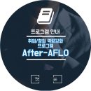 포세듀 이미지