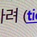 EFC High-end PC CAFE 이미지