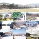 HanKyoMae☆ - 삼량중고등학교 이미지