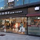 방배하나공인중개사사무소 이미지