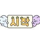 2024-03-0031 - 완주군 | 2024-03-0031