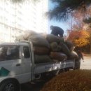 농심퇴비 이미지