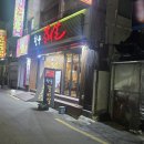 가야한우갈비살 이미지