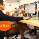 바른자세스트레칭 이미지