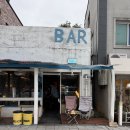 한옥점