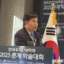 개성농장 이미지