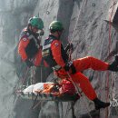 119구조대 이미지