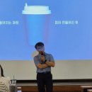 재단법인 노틀담수녀회 네이버블로그