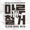 킴프로CCTV