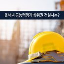 ㈜대림물산 이미지